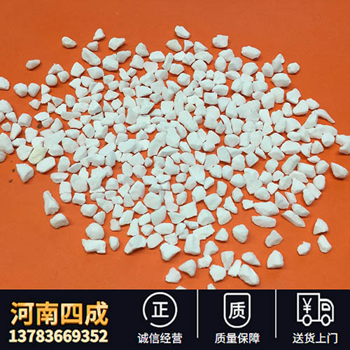 Sintered corundum castablesSintered plate-like corundum castablesPlate-like corundum refractories -1-