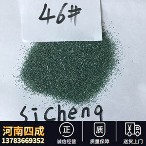 Best-selling Jiangsu, Shanghai, Anhui green silicon carbide particle size sand micropowder -3-