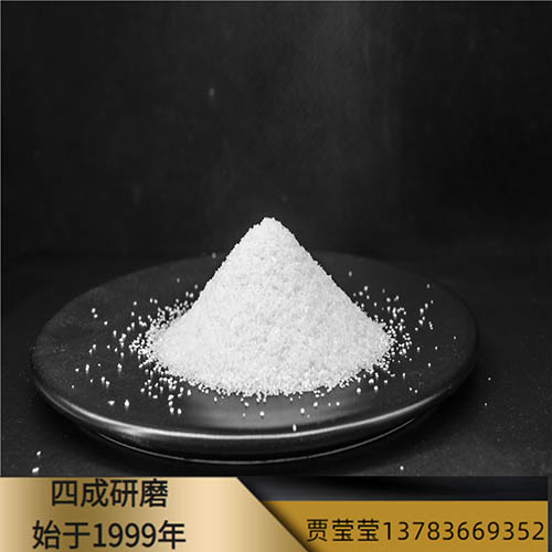 20-mesh and 22-mesh white corundum sand white alumina for thermal insulation/bowl box insulation -1-