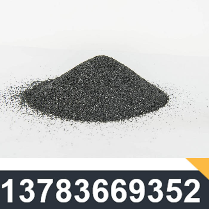 Foundry grade chrome ore sand casting coating for steel castings with South African chrome ore sand 50-100 mesh AFS45-55 -2-