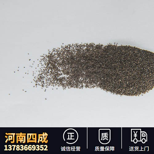 Brown corundum for rust removal of iron pipe/steel shaft 36#40#46#60#brown corundum -1-