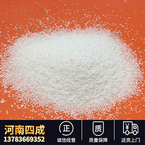 99.2 content tabular alumina sintered corundum flake alumina 0.5-1mm 1-3mm -2-