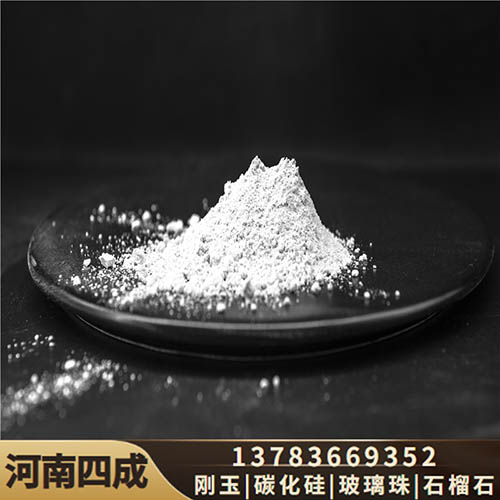 White corundum fine powder white corundum for foundry sand -200# -325# -1-