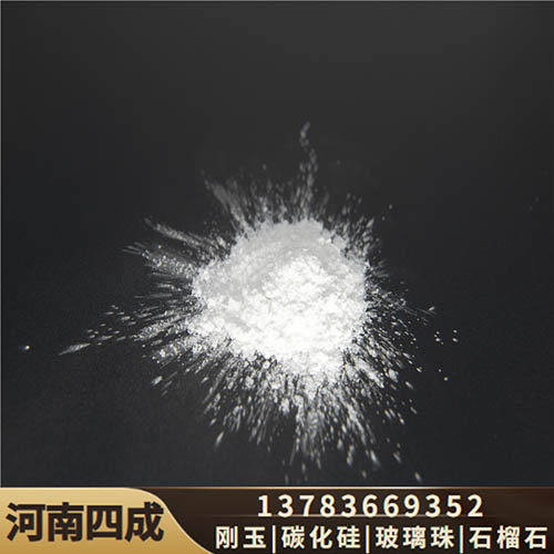 Manufacturers of white corundum fine powder Henan Sicheng -3-