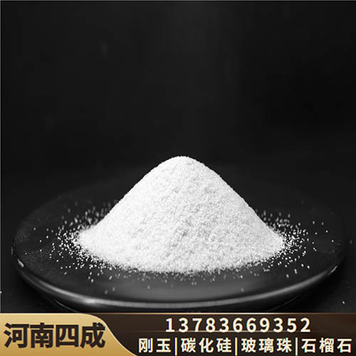 Henan manufacturers directly supply white corundum grain size sand 24 mesh 30 mesh 36 mesh 46 mesh 54 mesh -3-