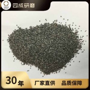 Zirconium corundum manufacturers supply ZA40 abrasives 40 zirconium 40 mesh zirconium corundum -1-