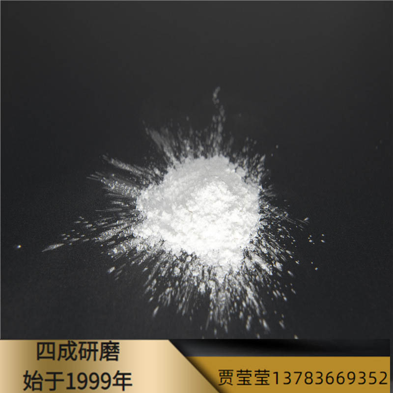 White corundum fine powder 325# 200# refractory white corundum -1-