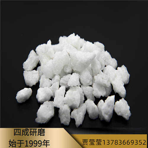 0-1mm 1-3mm white corundum segment sand refractory -2-