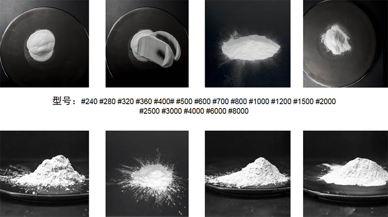 Coating filler wear-resistant powder white corundum 600 mesh, 700 mesh, 800 mesh 1000 mesh -1-