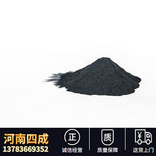 Silicon carbide factory directly supplies black silicon carbide particle size sand 54 mesh, 60 mesh, 80 mesh 100 mesh -1-