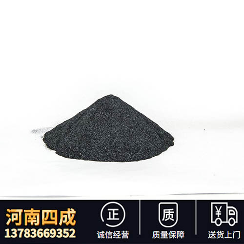 Silicon carbide manufacturers directly supply black silicon carbide particle size sand 120 mesh, 150 mesh, 180 mesh 220 mesh -1-