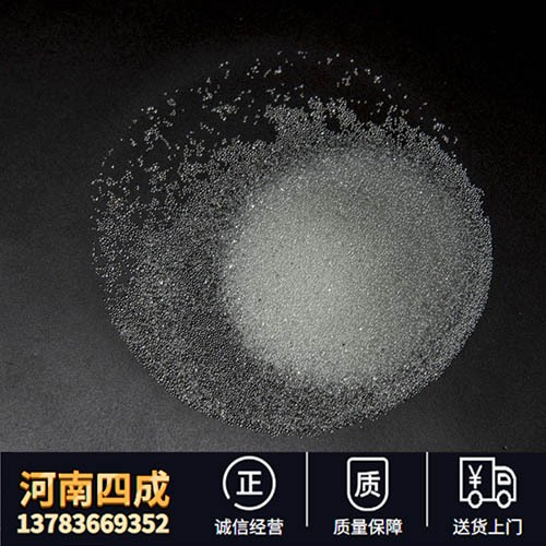 Glass beads manufacturer shot blasting shot blasting glass beads 60 mesh 80 mesh 100 mesh -1-