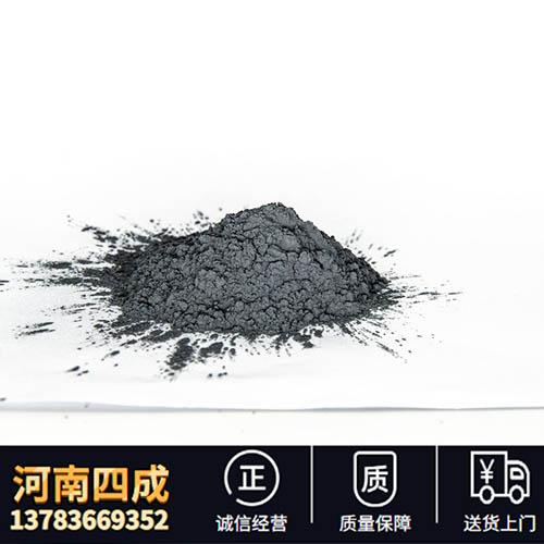 Manufacturers supply 98.5SIC black silicon carbide for ceramic grinding honeycomb ceramics -1-