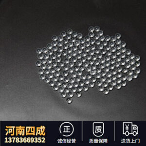 Cosmetic pump head fine grinding and polishing glass ball 3mm4mm5mm6mm glass beads -2-