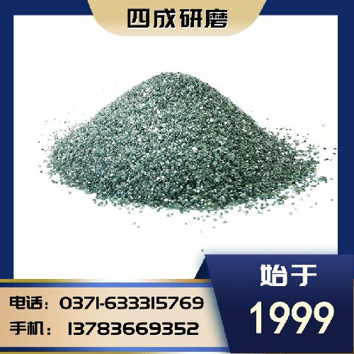 How about the conductivity of silicon carbide Company news -1-